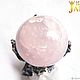 Rose quartz. ' Pink peony' ring with pink quartz. Rings. Design jewelry. Интернет-магазин Ярмарка Мастеров.  Фото №2