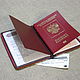 Case for documents or passports with the coat of arms of the USSR. Organizer. Joshkin Kot. My Livemaster. Фото №6