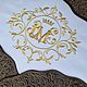 Tablecloth Family monogram, Tablecloths, Rostov-on-Don,  Фото №1