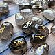 The runes are handmade from Topaz, Runes, Moscow,  Фото №1