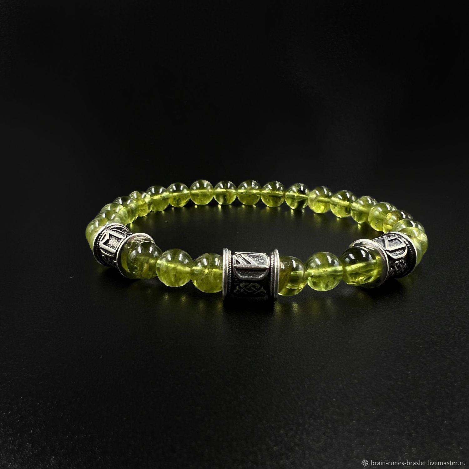 Браслет из хризолита с рунами Эваз Феху Уруз в интернет-магазине ...