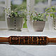 rolling pin: Rolling pin cookie cutter pattern 'spirit of the forest', Rolling pins, Volzhsky,  Фото №1