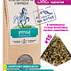 Иммунный, травяной чай в пирамидках, 60 г. (Крафт коробка), Чай и кофе, Барнаул,  Фото №1