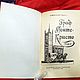 Винтаж: Дюма Александр, Граф Монте-Кристо. Том 2., 1989. Книги винтажные. Винтажные Находки (Книги). Ярмарка Мастеров.  Фото №4