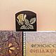 Закладка из дерева с мозаикой Роза. Закладки. WoodSimka. Интернет-магазин Ярмарка Мастеров.  Фото №2