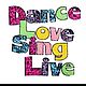 Аппликация вышитая паетками  "Dance Love Sing Live". Аппликации. Larissa (eskluzif). (eskluzif). Ярмарка Мастеров.  Фото №5