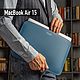 Чехол для MacBook Air 15 голубой, Чехол, Краснодар,  Фото №1