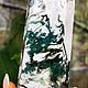 Заказать  моховой агат Уникальность, 16.5 см, натуральные камни. Amulet-Stone (AS). Ярмарка Мастеров. . Кристалл Фото №3