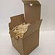 Коробка 11х11х11 микрогофра подарочная с кедровым наполнителем, Упаковочная коробка, Новосибирск,  Фото №1