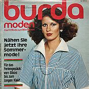 Материалы для творчества handmade. Livemaster - original item Burda Moden Magazine 1975 5 (May). Handmade.