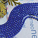 Rhinestone chain 2 mm Blue (blue frame), Chains, Stavropol,  Фото №1