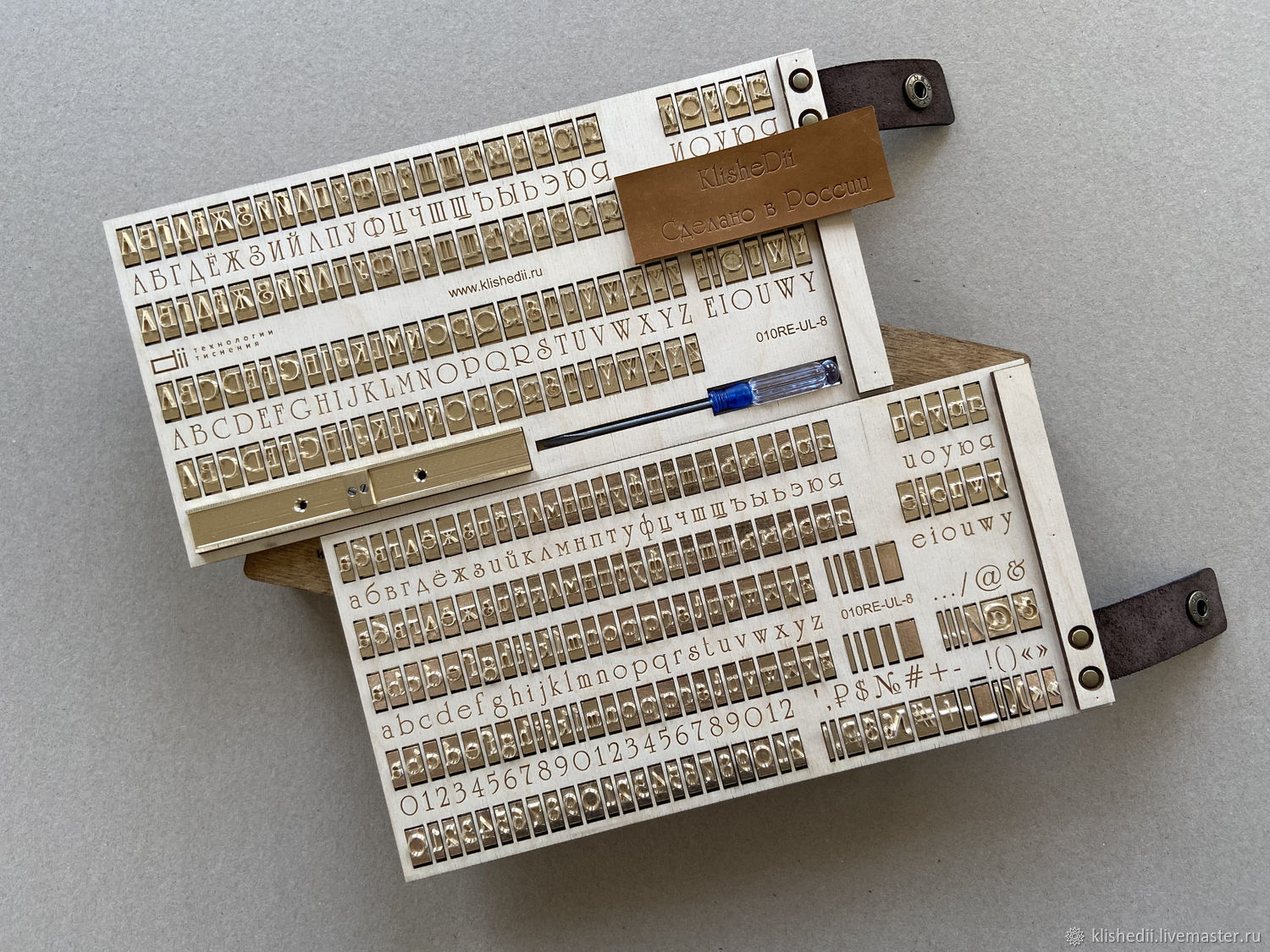 Наборный штамп 010RE-UL-8. Рус/Англ. Строчные и прописные. 8 мм в интернет-магазине Ярмарка Мастеров по цене 26000 ₽ – QK2ACRU | Инструменты для работы с кожей, Серпухов - доставка по России