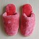 Sheepskin Slippers with a closed Cape women's pink, Slippers, Moscow,  Фото №1