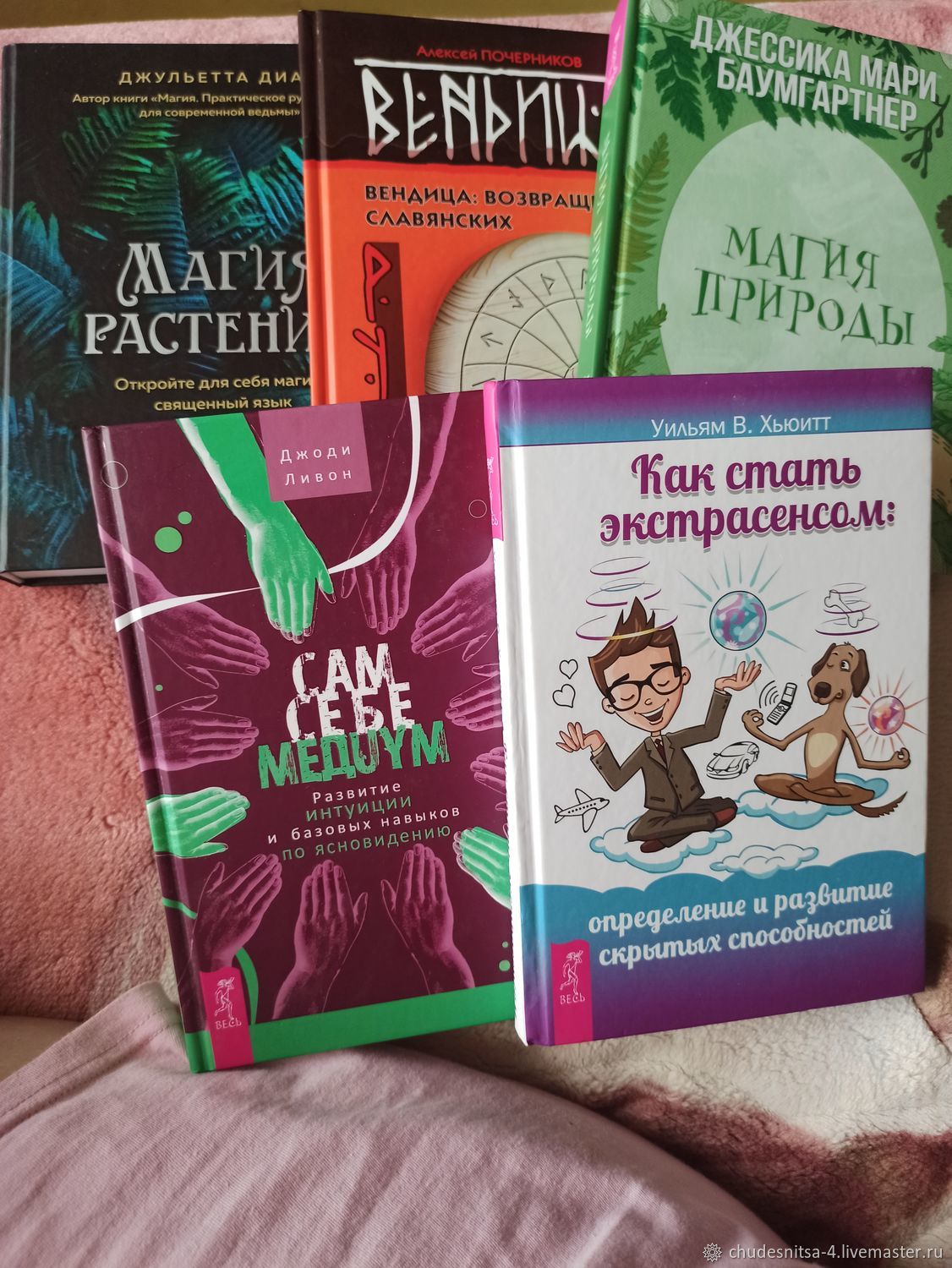 Книги новые