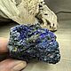 Азурмалахит, Азурит 137гр. Минералы, камни. Минералы. Seven Minerals. Ярмарка Мастеров.  Фото №7