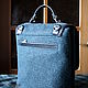 Order Men's bag "Alain" wool and leather. CRAZY RHYTHM (TP handmade). Livemaster. . Men\'s bag Фото №3