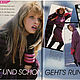 Carina Burda Magazine 10 1985 (October). Magazines. Fashion pages. My Livemaster. Фото №6