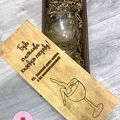 Посуда handmade. Livemaster - original item Engraved glasses in a wooden box. Handmade.