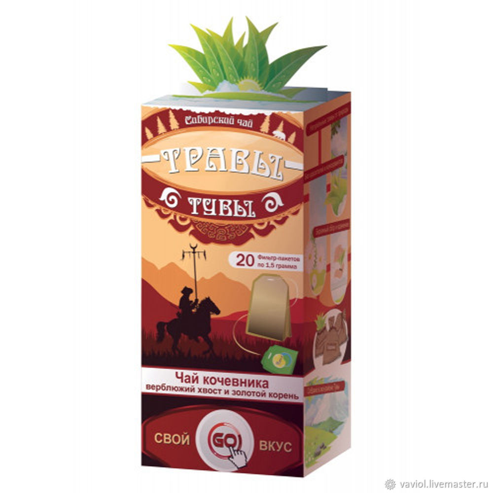 Белорусский чай. Зимний ягодный чай каркаде. Рева чай. Черный чай заварка. Чай черный эрл грей.