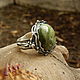 Skiff Ring with jade, Rings, Kurgan,  Фото №1