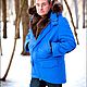 Men's parka, in coyote fur, fur toned, tight coating on the outside fabric, wind-and waterproof, the fur inside detachable. Product length in photo 88-90 cm
