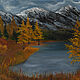  "Осень в горах", Картины, Людиново,  Фото №1