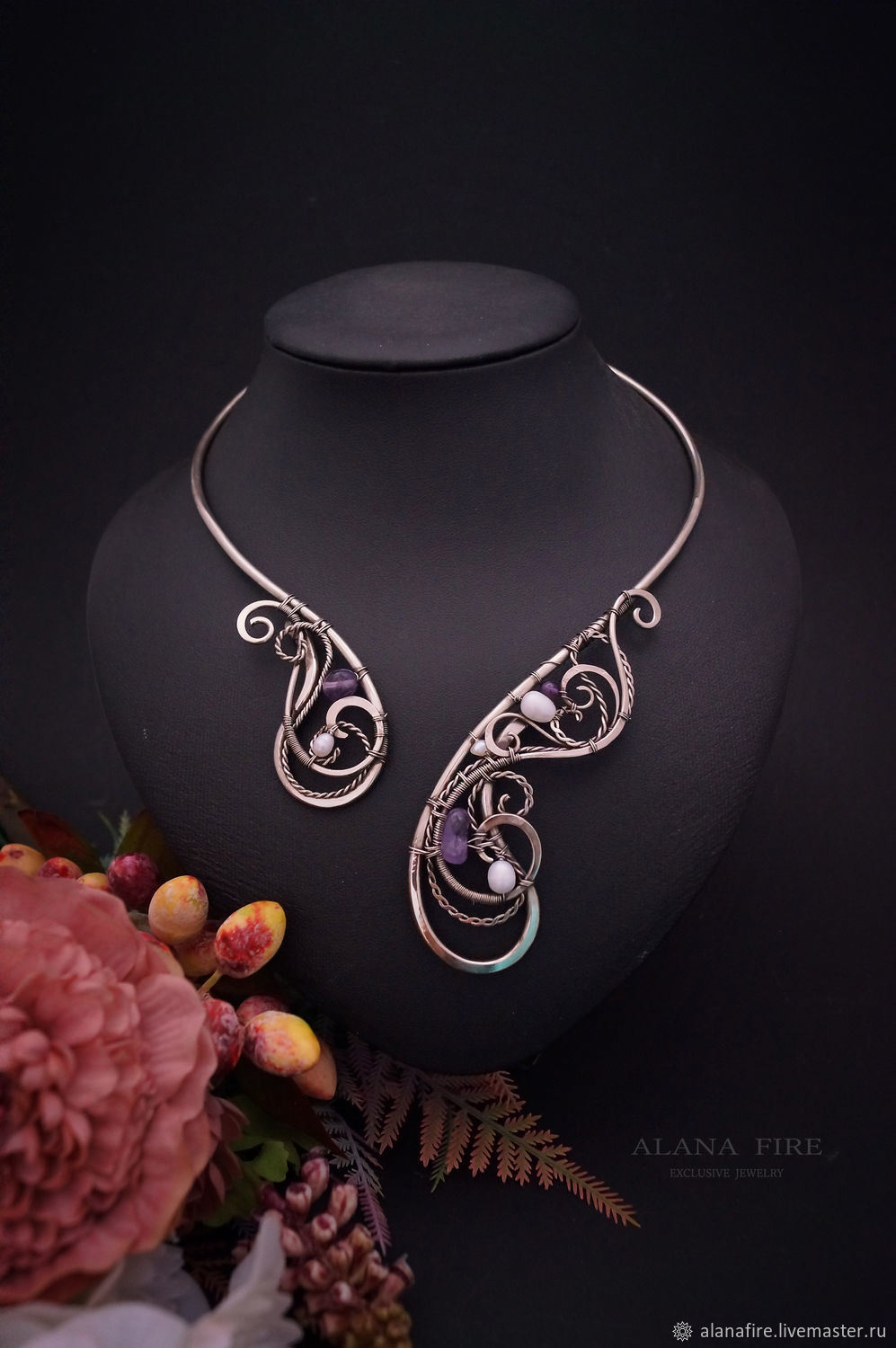 колье казань