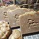  Каркаде с экстрактом Хвоща. Матирующий эффект. Мыло. Natali dream soap Курбатова Наталья. Ярмарка Мастеров.  Фото №4