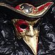 Венецианская карнавальная маска Bauta Folletii, Карнавальные маски, Санкт-Петербург,  Фото №1