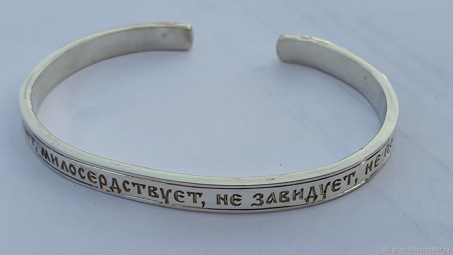 Серебро Заказ Интернет Магазин