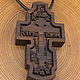 Подвески: Старообрядческий крест из Ореха. Подвеска. Александр (AmberWood). Ярмарка Мастеров.  Фото №6