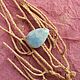 Ларимар. Кабошон 6. Кабошоны. Gems for Art (Indianstones). Интернет-магазин Ярмарка Мастеров.  Фото №2