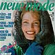 Журнал Neue Mode 10 1990 (октябрь) новый, Журналы, Москва,  Фото №1