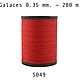 Нить для кожи круглая вощеная, полистер Galaces 049 толщина 0.35 mm, Нитки, Белгород,  Фото №1