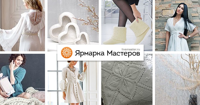 Люблю Тепло Интернет Магазин