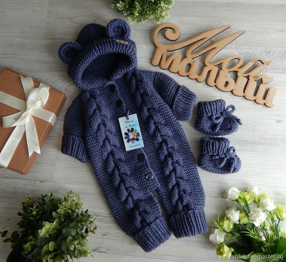 Комплект Мишка с пинетками – заказать на Ярмарке Мастеров – F0UQBRU ...