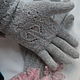 A copy of the product openwork gloves Haze. Gloves. Irina-snudy,hoods,gloves (gorodmasterov). My Livemaster. Фото №5