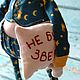 Утро.. Заяц. Интерьерная кукла. Лена Лешка. Ярмарка Мастеров.  Фото №14