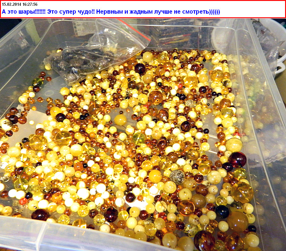 Мой профиль