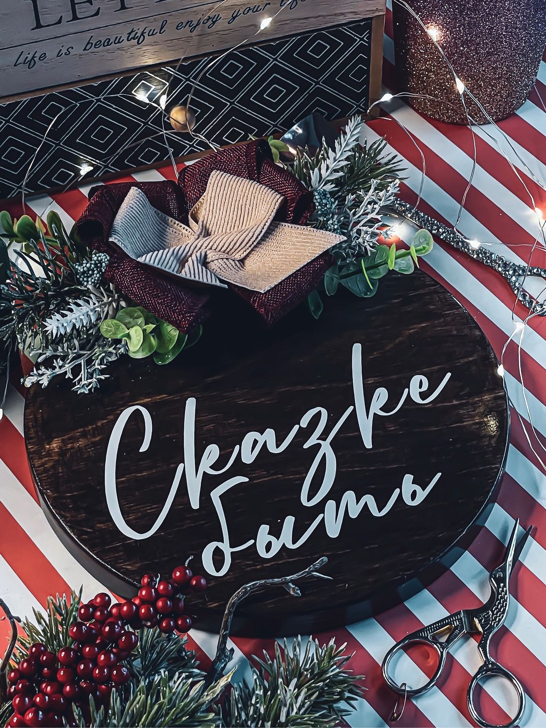 Декор на дверь панно табличка в интернет-магазине на Ярмарке Мастеров ...