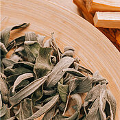 Сувениры и подарки handmade. Livemaster - original item Sage medicinal sage leaf. Handmade.