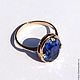 Ring 'Blue' sapphire, gold 585. Rings. masterskai. Online shopping on My Livemaster.  Фото №2