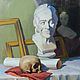 The Painting 'Wisdom', Pictures, Chelyabinsk,  Фото №1