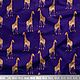 Рубашечный хлопок "Жирафы", Ткани, Новосибирск,  Фото №1