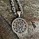 Seal of Veles-paw of the bear (turnover of the hall). Pendants. veseliy-viking. My Livemaster. Фото №4