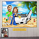 A wedding gift to the newlyweds. Wedding cartoon pictures. Gift, Caricature, Moscow,  Фото №1