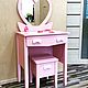 Туалетный столик “Beauty”, Кукольные домики, Москва,  Фото №1