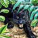 A set of embroidery beads 'PANTHER', Embroidery kits, Ufa,  Фото №1