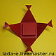 Package design. Gift wrap. Lada Enikeeva, packaging. Online shopping on My Livemaster.  Фото №2