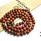 Order Beads valuable Ebony wood/Rosewood / Phoebe ball 10mm, 10 pcs. - Olga - Mari Ell Design. Livemaster. . Beads1 Фото №3